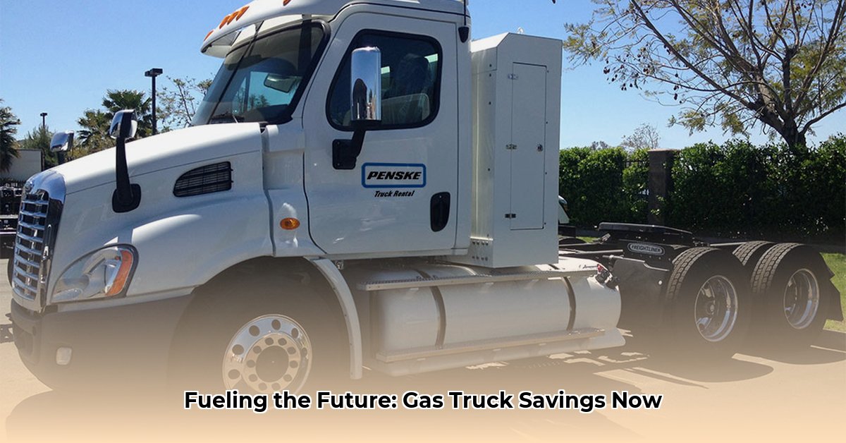 natural-gas-tractor-trailer